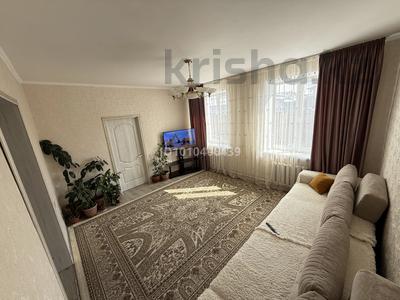 Часть дома · 4 комнаты · 80 м² · 6 сот., Мостовая 40/2 за 31 млн ₸ в Усть-Каменогорске