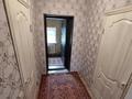 Часть дома · 4 комнаты · 80 м² · 6 сот., Мостовая 40/2 за 31 млн ₸ в Усть-Каменогорске — фото 3