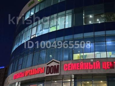 Магазин игрушек и сладостей · 4 м² за 1.2 млн ₸ в Астане, Алматы р-н