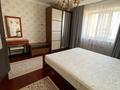 2-комнатная квартира · 59 м² · 6/9 этаж, Алихана Бокейханова 30/1 за 300 000 ₸ в Астане, Есильский р-н — фото 11