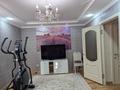 1-бөлмелі пәтер · 50 м² · 2/5 қабат, 15-ш/а. 45, бағасы: 16 млн ₸ в Актау, 15-й мкр