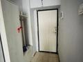 1-комнатная квартира · 38 м² · 1/6 этаж · помесячно, Жунисова 10 за 180 000 〒 в Алматы, Наурызбайский р-н — фото 10