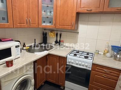 3-бөлмелі пәтер · 65 м² · 2/5 қабат, Сатпаева 105, бағасы: 43 млн ₸ в Алматы, Бостандыкский р-н