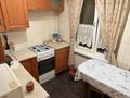 3-бөлмелі пәтер · 65 м² · 2/5 қабат, Сатпаева 105, бағасы: 43 млн ₸ в Алматы, Бостандыкский р-н — фото 4