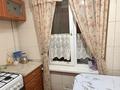 3-бөлмелі пәтер · 65 м² · 2/5 қабат, Сатпаева 105, бағасы: 43 млн ₸ в Алматы, Бостандыкский р-н — фото 8