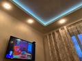 2-комнатная квартира · 54 м² · 6/9 этаж, мкр Юго-Восток, Мкр Юго-Восток, мкр Степной 2 4/1 за 170 000 ₸ в Караганде, Казыбек би р-н