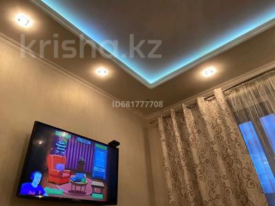 2-комнатная квартира · 54 м² · 6/9 этаж, мкр Юго-Восток, Мкр Юго-Восток, мкр Степной 2 4/1 за 170 000 ₸ в Караганде, Казыбек би р-н