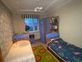 2-комнатная квартира · 54 м² · 6/9 этаж, мкр Юго-Восток, Мкр Юго-Восток, мкр Степной 2 4/1 за 170 000 ₸ в Караганде, Казыбек би р-н — фото 3