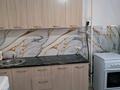 1-комнатная квартира · 40 м² · 5/9 этаж, мкр Шугыла, Микрорайон «Шугыла» — Алатау проспект за 26 млн ₸ в Алматы, Наурызбайский р-н — фото 14