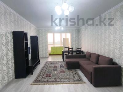 2-комнатная квартира · 60.8 м² · 8/10 этаж, ярославская за 21 млн ₸ в Уральске