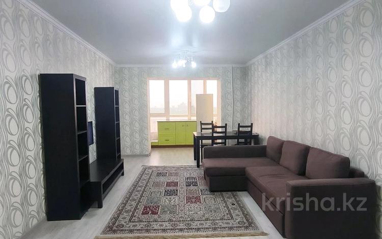 2-комнатная квартира · 60.8 м² · 8/10 этаж, ярославская за 21 млн ₸ в Уральске — фото 2