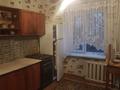 2-комнатная квартира · 58 м² · 3/5 этаж, Холмецкого 52 за 15.5 млн ₸ в Жезказгане — фото 7