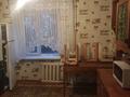 2-комнатная квартира · 58 м² · 3/5 этаж, Холмецкого 52 за 15.5 млн ₸ в Жезказгане — фото 8