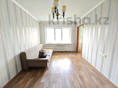 4-комнатная квартира · 58 м² · 1/5 этаж, Челюскина 17 за 15 млн 〒 в Усть-Каменогорске