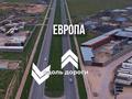 Промбаза · 5 га, мкр Ынтымак-2 840 за 111 111 ₸ в Шымкенте, Абайский р-н