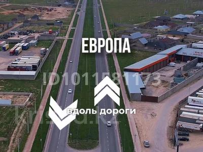 Промбаза · 5 га, мкр Ынтымак-2 840 за 111 111 ₸ в Шымкенте, Абайский р-н