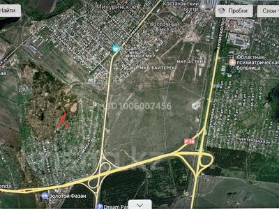 Участок · 24 сотки, ПКСТ железобетонщик за 2 млн 〒 в Костанае