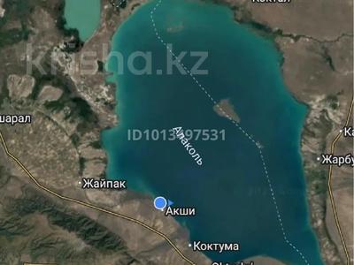 4 комнаты · 70 м² · 1/1 этаж, 056-й учетный квартал, 179 — Вторая береговая линия за 17 900 ₸ в Акши