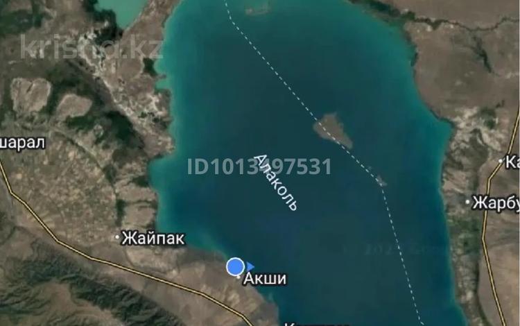 4 комнаты · 70 м² · 1/1 этаж, 056-й учетный квартал, 179 — Вторая береговая линия за 17 900 ₸ в Акши — фото 3