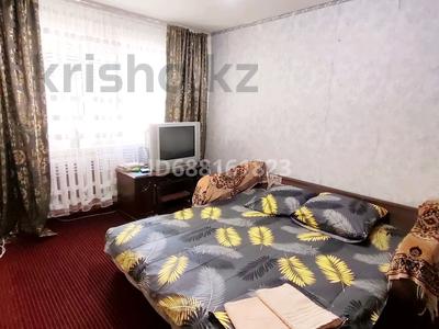 3-комнатная квартира · 65 м² · 1/5 этаж, Астана 5 — Возле Базара, центр за 300 000 ₸ в Аксу