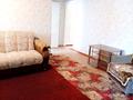 3-комнатная квартира · 65 м² · 4/5 этаж, Астана 5 — Возле Базара, центр за 300 000 ₸ в Аксу — фото 4