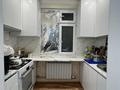 4-комнатная квартира · 74 м² · 5 этаж, мкр Каратау 41 — Напротив Тамаша баня за 25 млн ₸ в Таразе — фото 19