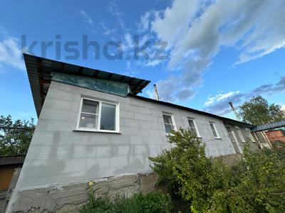 Отдельный дом · 4 комнаты · 60 м² · 6 сот., Малдыбаева 142-2 за 9.9 млн 〒 в Усть-Каменогорске