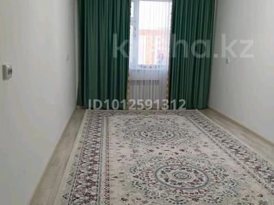 3-бөлмелі пәтер · 70 м² · 5/7 қабат, 11 - көше — Аренаға қарама-қарсы орналасқан, бағасы: 130 000 ₸ в Туркестане