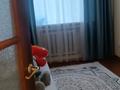 Отдельный дом · 4 комнаты · 200 м² · 10 сот., Момышулы — Вторая улица после центральной. за 400 000 ₸ в  — фото 2
