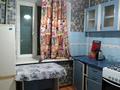1-комнатная квартира · 31 м² · 3/4 этаж, Жетысу 17 за 120 000 ₸ в Талдыкоргане, мкр Жетысу — фото 4