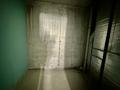3-бөлмелі пәтер · 66.17 м² · 8/9 қабат, ул. Шарипа Омарова 44 — Рыскулова, бағасы: 36.5 млн ₸ в Алматы, Алатауский р-н — фото 6