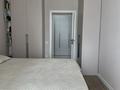 3-бөлмелі пәтер · 59.93 м² · 8/8 қабат, Ш.Калдаякова 20 — С.Нурмагамбетова, бағасы: 42 млн ₸ в Астане, Алматы р-н — фото 5