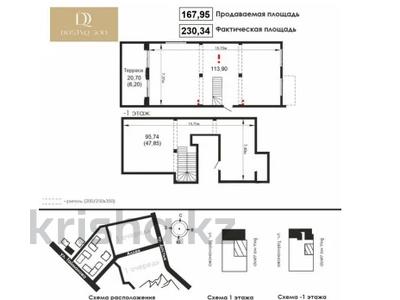 3-комнатная квартира · 230 м² · 1/3 этаж, Достык за 380 млн ₸ в Алматы, Медеуский р-н