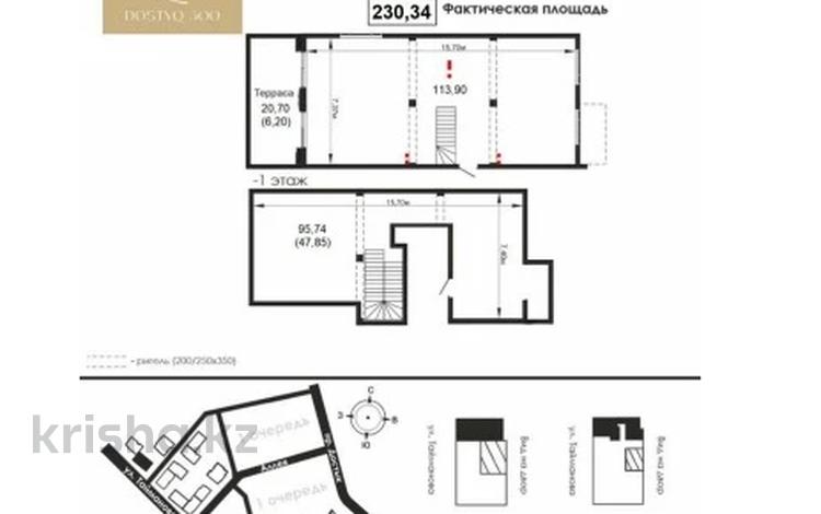3-комнатная квартира · 230 м² · 1/3 этаж, Достык за 380 млн ₸ в Алматы, Медеуский р-н — фото 6