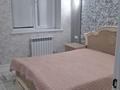 2-комнатная квартира · 52 м² · 4/5 этаж, мкр Асар-2, 189 квартал 25/1 за 200 000 ₸ в Шымкенте, Абайский р-н — фото 10