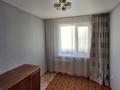 3-комнатная квартира · 50 м² · 4/5 этаж, мкр Строитель 6 за 145 000 ₸ в Уральске — фото 6
