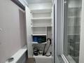 1-комнатная квартира · 31 м² · 6/12 этаж, Райымбека 210 за 250 000 ₸ в Алматы, Алмалинский р-н — фото 12