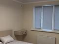 3-комнатная квартира · 85 м² · 6/9 этаж, Капчагайской трассы 3к2 за 300 000 ₸ в Коянкусе — фото 2