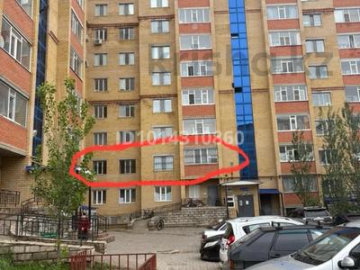2-комнатная квартира · 63 м² · 2/9 этаж, Нур Актобе 24 за 17 млн ₸
