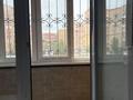 2-комнатная квартира · 63 м² · 2/9 этаж, Нур Актобе 24 за 17 млн ₸ — фото 9