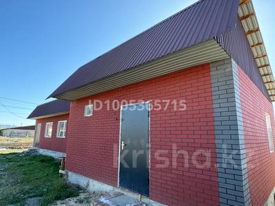 Отдельный дом · 2 комнаты · 100 м² · 10 сот., улица 47 1246 за 15.5 млн 〒 в Талдыкоргане, село Ынтымак