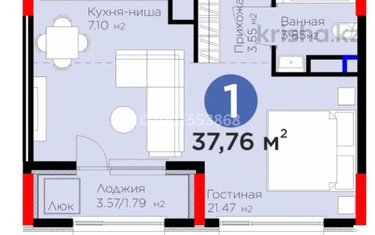 1-комнатная квартира · 37.76 м² · 6/14 этаж, Е 915 ул за 25 млн 〒 в Астане, Есильский р-н — фото 2