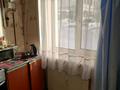 1-комнатная квартира, 33 м², 1/5 этаж, рижская 1 за 8.8 млн 〒 в Петропавловске