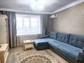 2-комнатная квартира · 55 м² · 3 этаж, мкр Новый Город — Бухар-Жырау. Нуркена за 18 000 ₸ в Караганде, Казыбек би р-н — фото 7