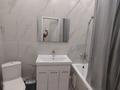 1-комнатная квартира · 42 м² · 12/21 этаж, Ракымжан Кошкарбаев 36 — Кошкарбаева Нурмаганбетова за 16 000 ₸ в Астане, Алматы р-н — фото 14