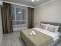 1-комнатная квартира · 42 м² · 12/21 этаж, Ракымжан Кошкарбаев 36 — Кошкарбаева Нурмаганбетова за 16 000 ₸ в Астане, Алматы р-н — фото 3