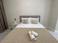 1-комнатная квартира · 42 м² · 12/21 этаж, Ракымжан Кошкарбаев 36 — Кошкарбаева Нурмаганбетова за 16 000 ₸ в Астане, Алматы р-н — фото 4