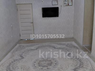 3-бөлмелі пәтер · 70 м² · 4 қабат, Самал 3, бағасы: 11 млн ₸ в Жанаозен
