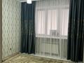3-комнатная квартира · 100 м² · 1/9 этаж, мкр. Алтын орда, Газизы Жубановой 146 — Народная канцелярия за 44 млн ₸ в Актобе — фото 10