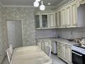3-комнатная квартира · 100 м² · 1/9 этаж, мкр. Алтын орда, Газизы Жубановой 146 — Народная канцелярия за 44 млн ₸ в Актобе — фото 4